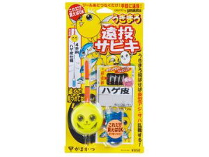 ܂(Gamakatsu) UM-113 ܂뉓TrLinQj