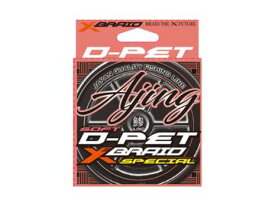 XBRAID D-PET AJING 200m ピンク