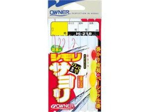 I[i[΂(OWNER) H-218 TV