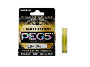 V}m(SHIMANO) PL-155Q LIMITED PRO G5+ TXyh CG[ 150m 0.8