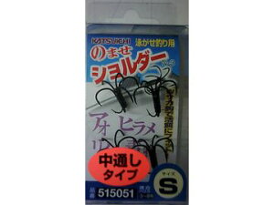 �J�c�C�`(KATSUICHI) N-3 �̂܂��V�����_�[
