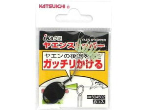 JcC`(KATSUICHI) IKAN GXgbp[