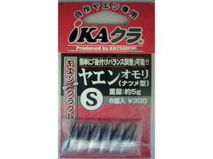 JcC`(KATSUICHI) IKAN GI