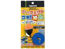 釣研 パーフェクトウキ釣り超入門セット どんぐり