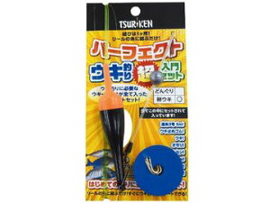 ތ p[tFNgELނ蒴Zbg _EL