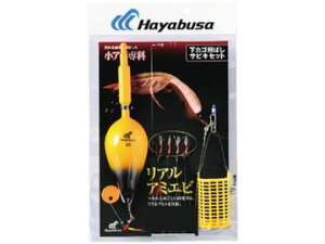 nuT(Hayabusa) HA230 AW JS΂TrLZbg AA~Gr