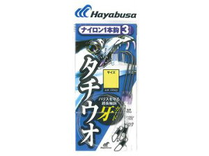 nuT(Hayabusa) HW320  iC1{b 3Zbg