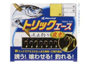 �܂�ӂ� P-559 �g���b�N�G�[�X ���