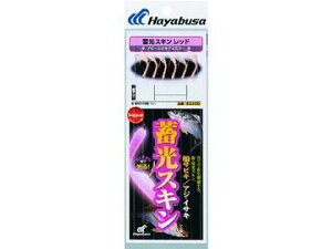 nuT(Hayabusa) SS-300 ~XL DTrL AWECTL bh