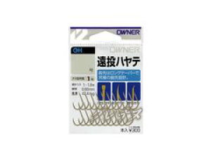 I[i[΂(OWNER) OHne(1{Pt)