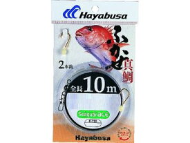 ハヤブサ(Hayabusa) E-725 ふかせ真鯛 10m 2本鈎