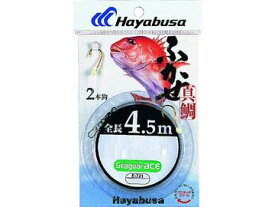 ハヤブサ(Hayabusa) E-721 ふかせ真鯛 4.5m 2本鈎