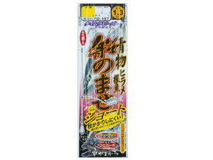 ܂(Gamakatsu) FD187 EqE D̂܂ V[g