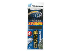 nuT(Hayabusa) SS433 ݃XyV Lcln Vo[ztbV b4{