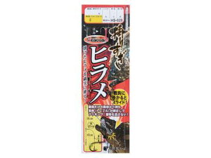 ܂(Gamakatsu) HS028 |肷qd|