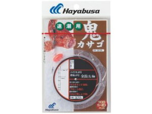 nuT(Hayabusa) SE705 SJTS t[g p 3{b 1Zbg