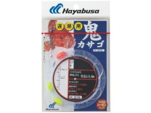 nuT(Hayabusa) SE706 SJTS t[g xp 3{b 1Zbg