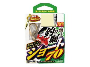 ߐj(SASAME) T-476 Cޖx V[g70