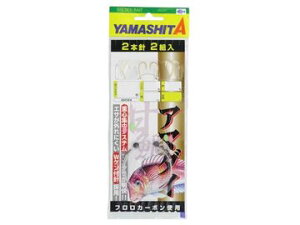 }V^(YAMASITA) A}_Cd|