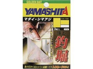 }V^(YAMASITA) Cޖx gl[h SV-1