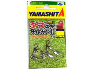 }V^(YAMASITA) ^RGMTJII