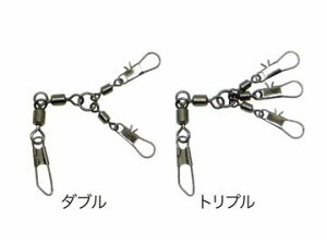 vgXgiPRO TRUSTj ^RGMTJ