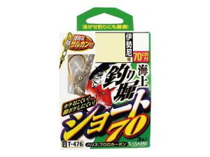 ߐj(SASAME) T-476 Cޖx V[g70 13-8