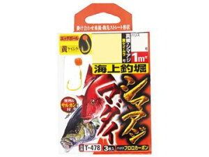 ささめ針(SASAME) T-478 海上釣堀 真鯛・シマアジ 6号