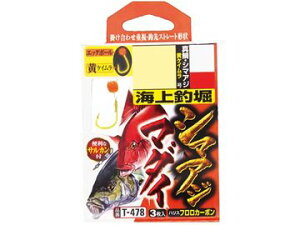 ߐj(SASAME) T-478 Cޖx ^EV}AW 7-2.5