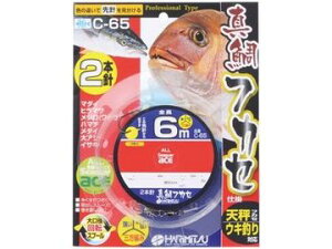 n~c C-65 ^tJZ 2{ 6m 12-6