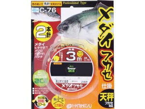 n~c C-76 _CtJZ 2{ 3m 15-12