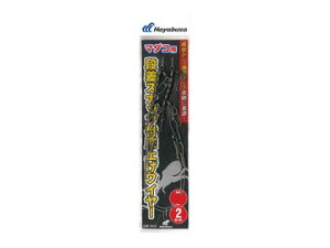 nuT(Hayabusa) SR526 ^RpiXibv