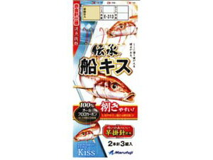 ܂ӂ E-313 `DLX 8-1.2