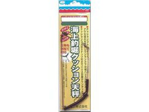 ꐸH Cޖx NbVV 3mm×30cm