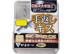 ܂(Gamakatsu) ԂLX imX[XR[g