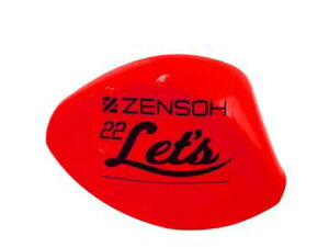 LUN ZENSOH 22 Letfs L bh
