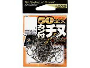 ߐj(SASAME) 05VRT Jt`k ij 4