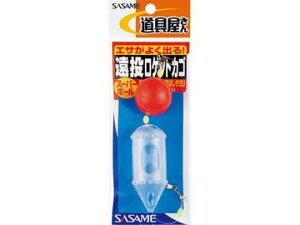 ߐj(SASAME) P-282 PbgJS