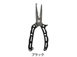 FV(jbV) BLACK JAGUAR XeXVXevC 180mm ubN