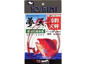 g쏊 ̓V J[V[Y CR-700-1.0