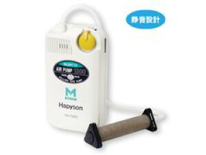 ns\(Hapyson) YH-735C drGA[|v~N