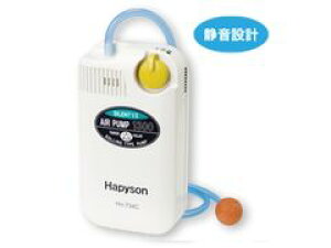 ns\(Hapyson) YH-734C drGA[|v