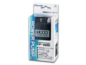 �y�m���� FP-1000 ���d�r���p���[�|���v