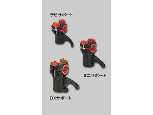 第一精工 チビサポート 09038 ブラック 70x70x50mm