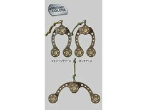 ��ꐸ�H �m�b�g�A�V�X�g2.0