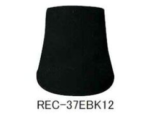 �W���X�g�G�[�X REC-37EBK12 EVA�G���h�L���b�v �u���b�N