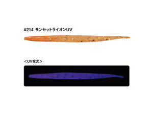 ܂(Gamakatsu) Pm\ 3C`