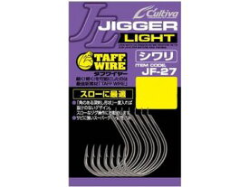オーナーばり(OWNER) JF-27 ジガーライトシワリ