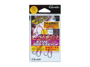 ܂(Gamakatsu) F133 tT[x|Cg t@C}X^[ 