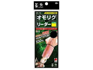 �n���~�c VR-7S �I�����O���[�_�[ �V���O��